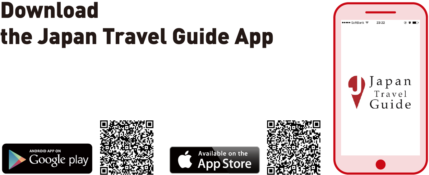 japan guide com app