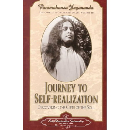 journey to self realization pdf