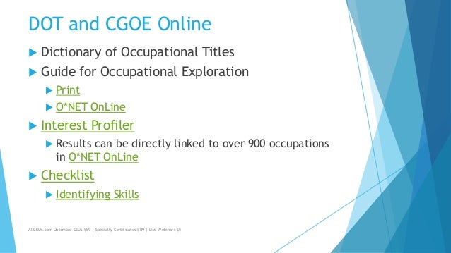 guide for occupational exploration