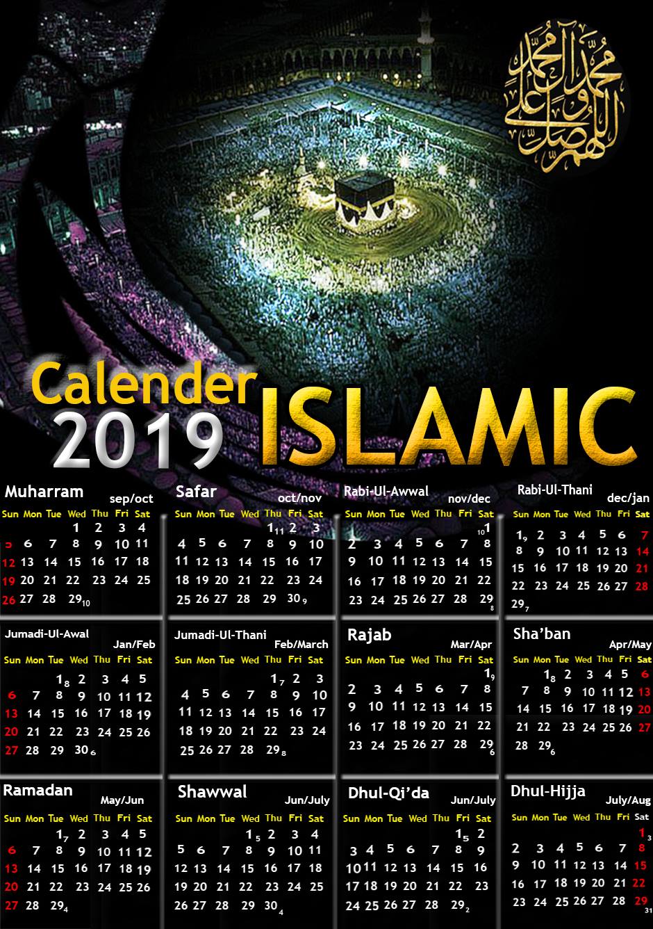 Islamic Calendar 2019 Pdf