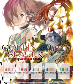 goblin slayer light novel volume 6 pdf