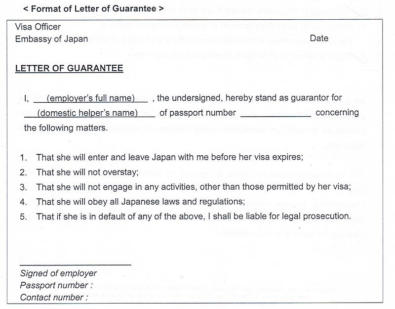 japanese certificate of employment sample